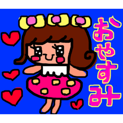[LINEスタンプ] 日常スタンプ♫