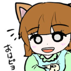 [LINEスタンプ] しぴちゃんスタンプ