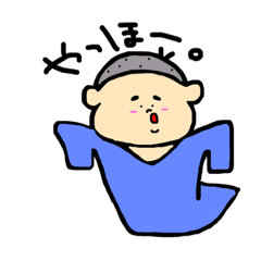 [LINEスタンプ] 近所のブジキ君とお友達