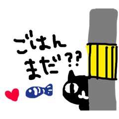 [LINEスタンプ] いろんなイラスト