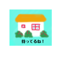 [LINEスタンプ] 家族と友達に簡単連絡♬