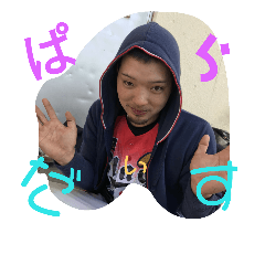 [LINEスタンプ] せらゆースタンプ2
