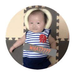 [LINEスタンプ] 悠真の日常すたんぷ