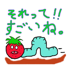 [LINEスタンプ] 絶滅危惧種
