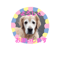 [LINEスタンプ] ぐりメルラブ