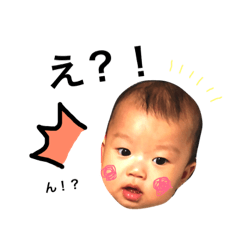 [LINEスタンプ] 一稀スタンプ☺︎