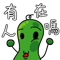 [LINEスタンプ] 小さな冬メロン - カラフルな生活