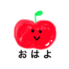 [LINEスタンプ] 素朴なフルーツたち