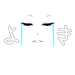 [LINEスタンプ] シンプルオタク