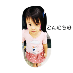 [LINEスタンプ] 姉妹-すたんぷ