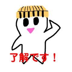 [LINEスタンプ] ニット帽くんスタンプ