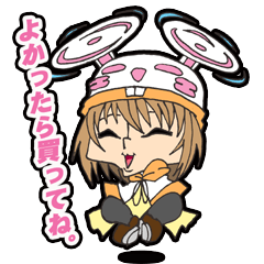 [LINEスタンプ] アングローリーヒーロー"ダルク"vol.2