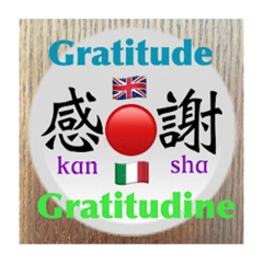 [LINEスタンプ] 二字熟語の英語とイタリア語