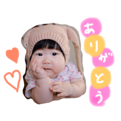 [LINEスタンプ] りっちゃんの成長日記3