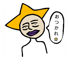 [LINEスタンプ] これだけで会話成立！マラさんスタンプ