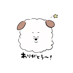 [LINEスタンプ] もこもこーズ