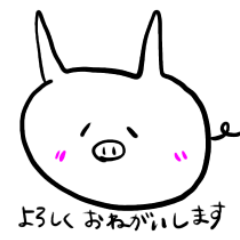 [LINEスタンプ] ブー子 日常スタンプ