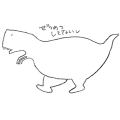 [LINEスタンプ] ごる式部の動物これくしょん、。