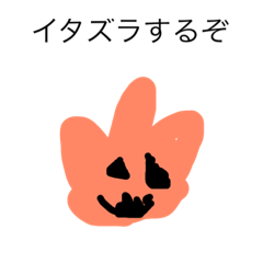 [LINEスタンプ] 冬のイベント
