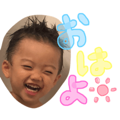[LINEスタンプ] あっくんすたんぷ☆