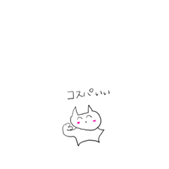 [LINEスタンプ] むささビーム4