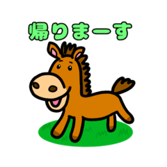 [LINEスタンプ] おしゃべりどうぶつ