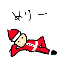 [LINEスタンプ] 絵心のないクリスマススタンプ