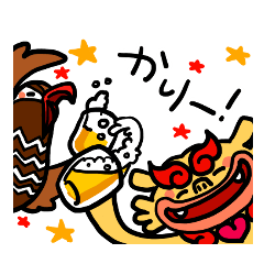 うちなーぐち (沖縄方言) シーサー君