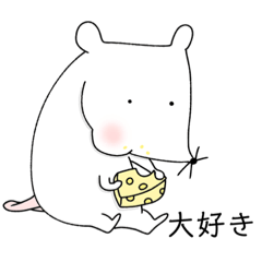[LINEスタンプ] ヘコヘコアニマルふれんず
