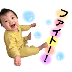 [LINEスタンプ] おおひら兄弟