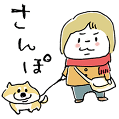 [LINEスタンプ] つぶら女子