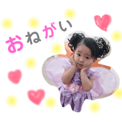[LINEスタンプ] 柚望スタンプその1