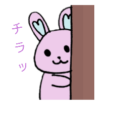 [LINEスタンプ] ひなごんの日常スタンプ