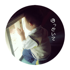 [LINEスタンプ] もちもちがじまる