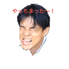[LINEスタンプ] シャレスタンプ①