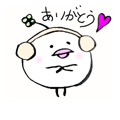 [LINEスタンプ] まぁるいことりさん    ふゆ