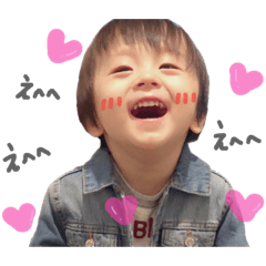 [LINEスタンプ] きおのすけすたんぷ