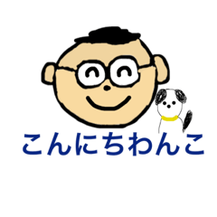 [LINEスタンプ] 気持ちをスタンプにのせて伝えよう