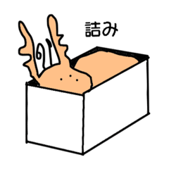 [LINEスタンプ] 鹿 再来