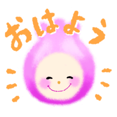 [LINEスタンプ] ニコニコつぼみちゃん