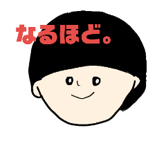 [LINEスタンプ] マッシュなひと。無表情編