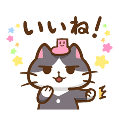 [LINEスタンプ] かたっぽのくつした
