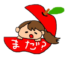 [LINEスタンプ] ちやきのスタンプ2