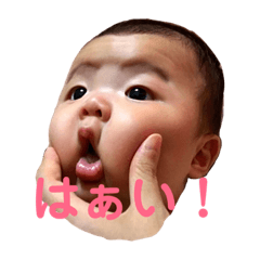 [LINEスタンプ] あつしくんすたんぷ