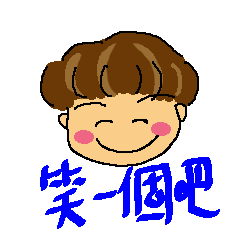 [LINEスタンプ] 毎日雲