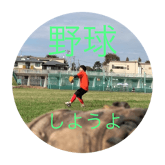 [LINEスタンプ] 友達へ