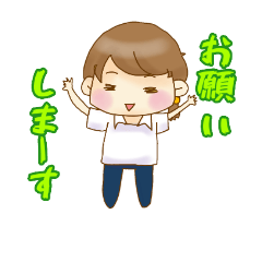 [LINEスタンプ] ぷに牧の日常3