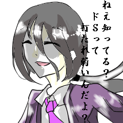 [LINEスタンプ] おたっきーのオリキャラ