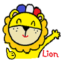 [LINEスタンプ] ムッシュ リオンの画像（メイン）