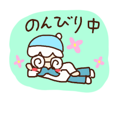 [LINEスタンプ] ヒゲオのスタンプ（パステルカラー）